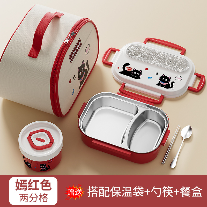 316 stainless steel lunch box cute children cartoon partitioned bento box student special dining plate