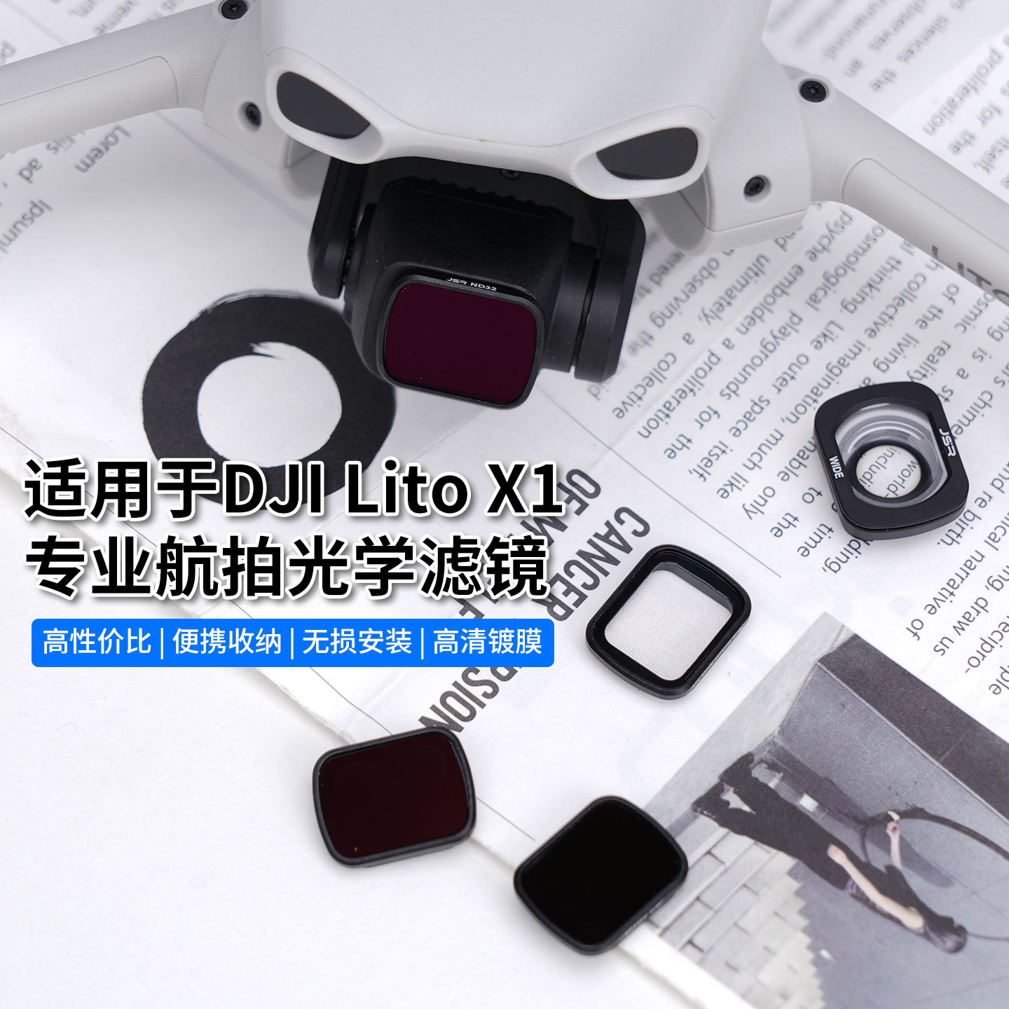 Filter for DJI Lito X1 drone one-stop UV/CPL/ND/wide-angle full set filter