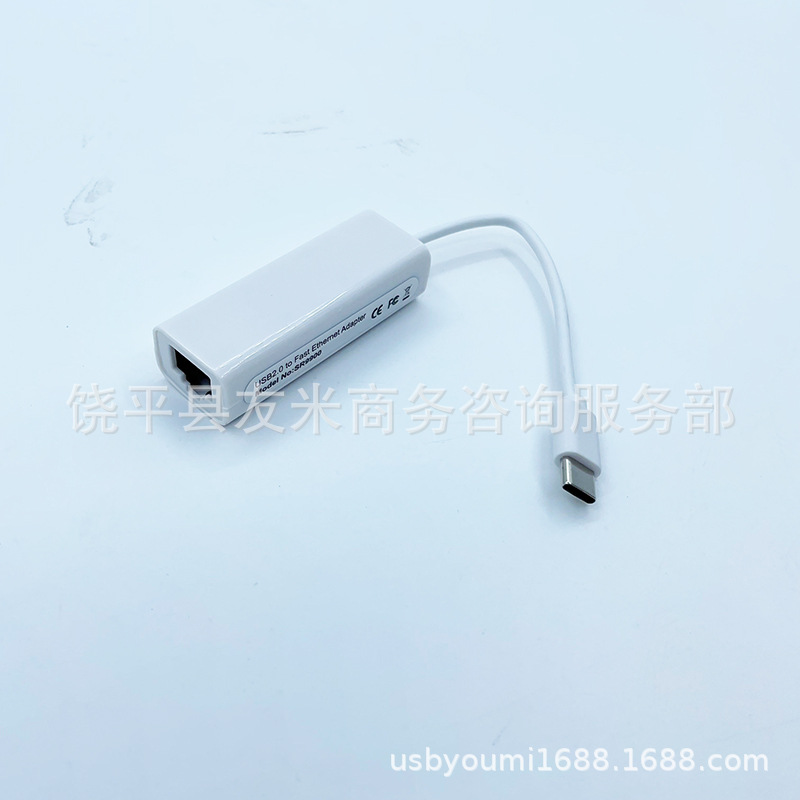 9900 Android Phone Tablet Universal Driver-Free Network Card Micro USB Interface Network Card Export