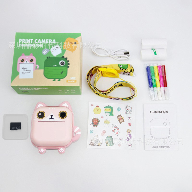 New Polaroid children's print camera HD dual camera photo video game half-color print toy