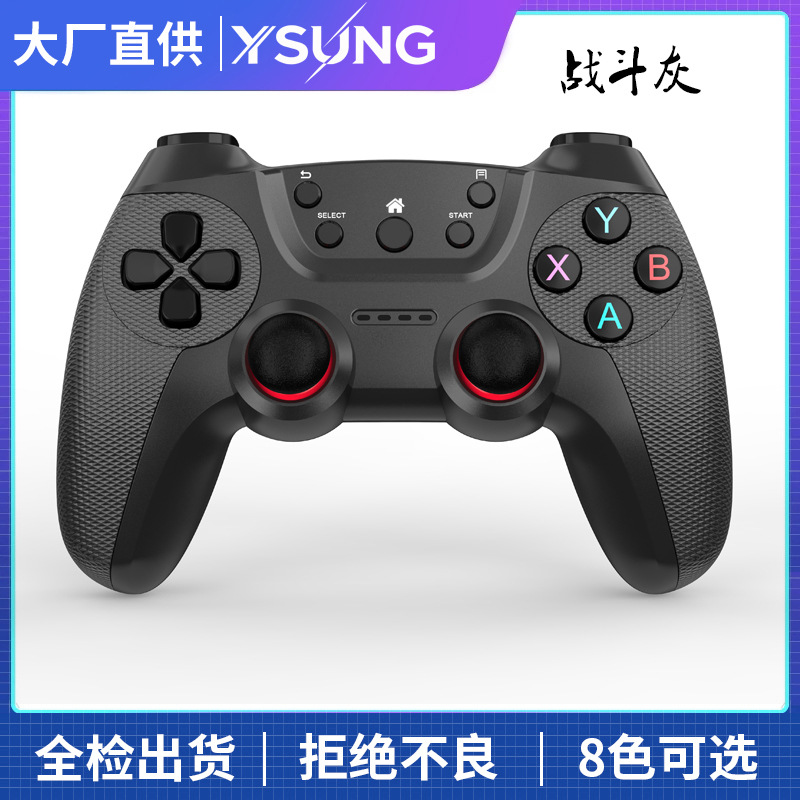 2.4G Wireless Controller Compatible with Android Phone TV Box P3 PC360 STEAM Black Myth Wireless Game Controller