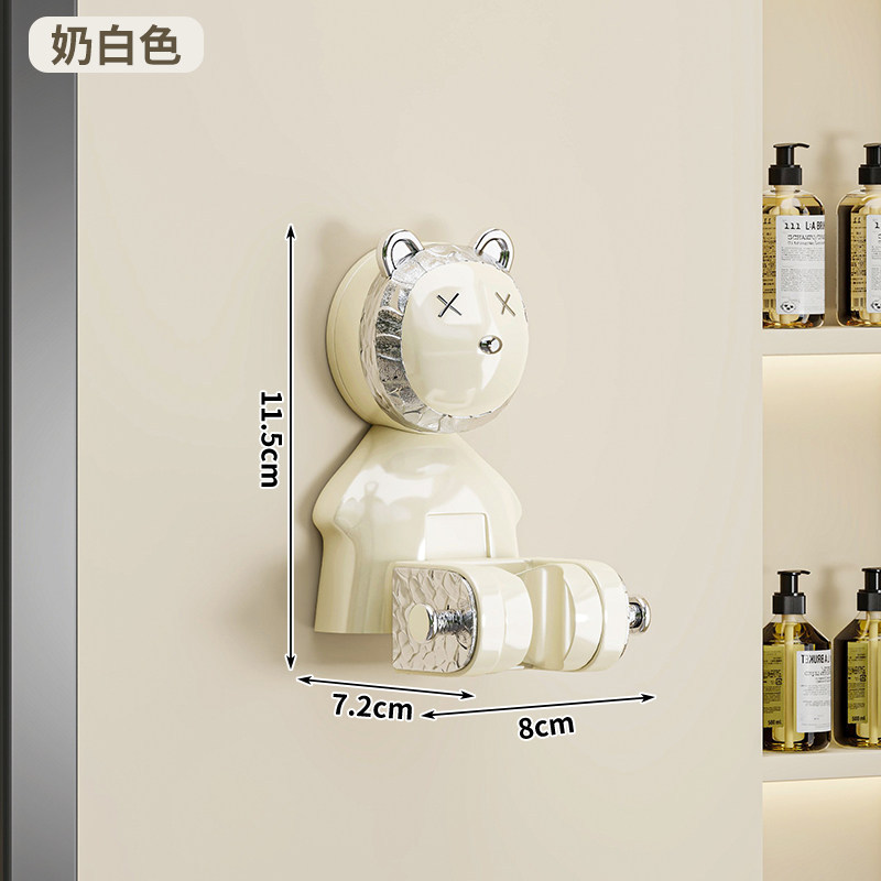 Bathroom Hair Washing Without Bending! No-drill Shower Head Bracket, Adjustable Nozzle Holder, Microwave Cleaner