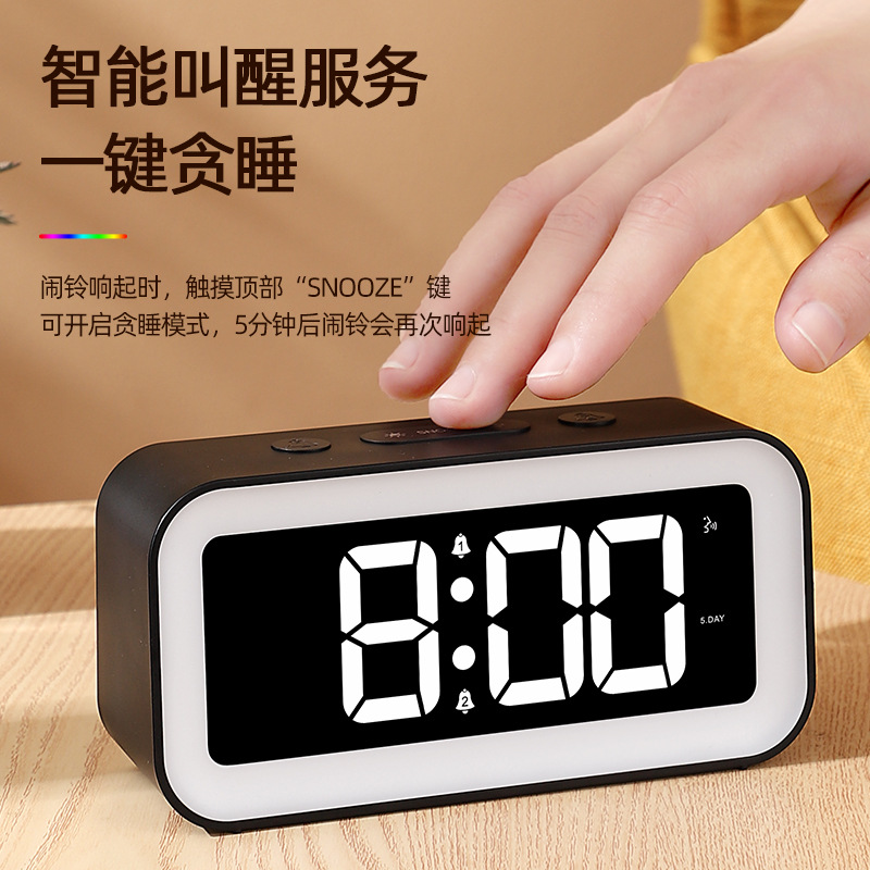 2025 RGB colorful seven-color LED lamp desktop large digital display table clock desktop luminous table clock