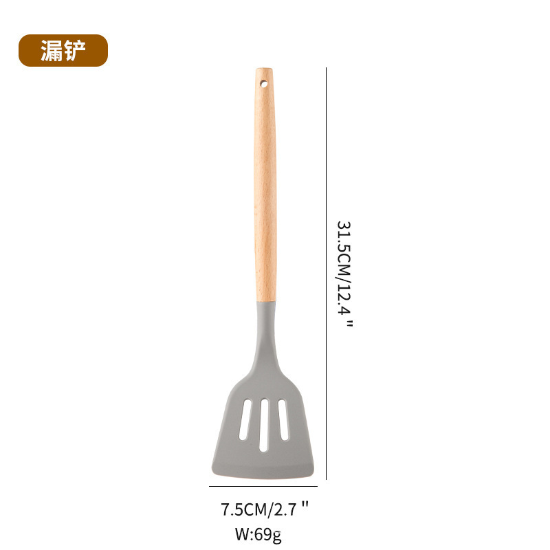 硅胶厨具灰色（漏铲）