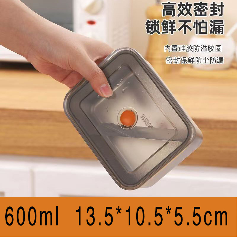 Stainless steel fresh-keeping box with lid refrigerator storage box office worker lunch box meal box sealed box rectangular box