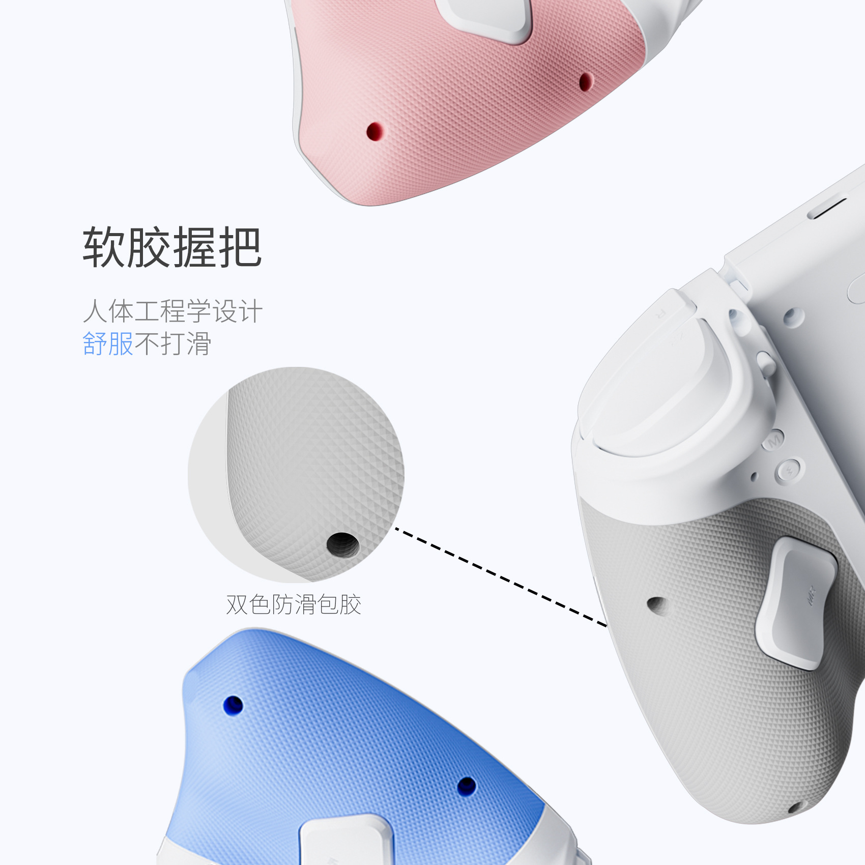 Lianyou switchjoycon mechanical button rubber macro function handle switch2 macro programming function
