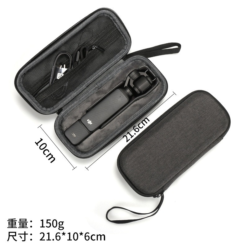 For DJI Pocket4/3 All-in-One Storage Bag Portable Pocket Camera Handheld Accessories Special Protective Box