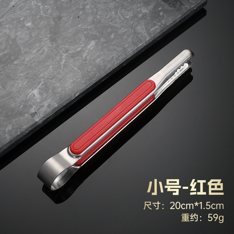 Stainless steel food clip outdoor barbecue clip restaurant steak clip extended food clip self-service barbecue clip