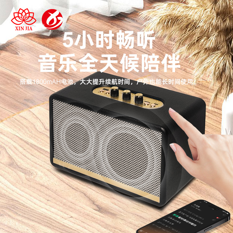 Huaqiangbei Marshall Acton II home Bluetooth speaker m18 desktop rock loud volume speaker