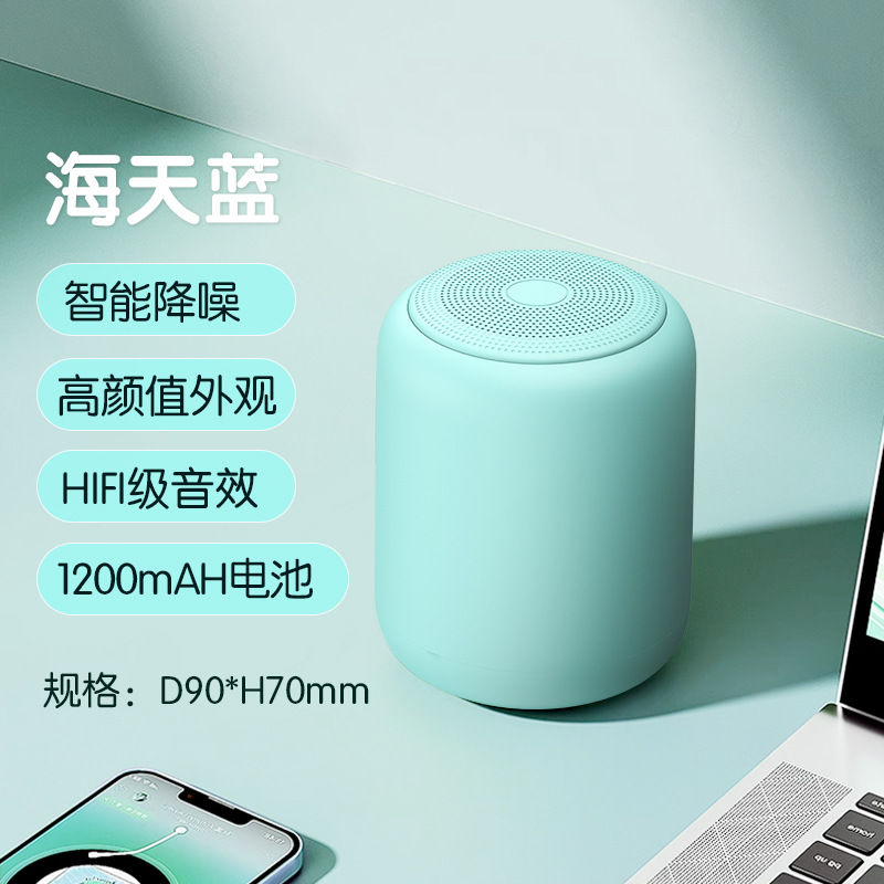 Bluetooth Audio Waterproof Wireless Small Subwoofer Outdoor Portable Speaker OEM Custom Gift