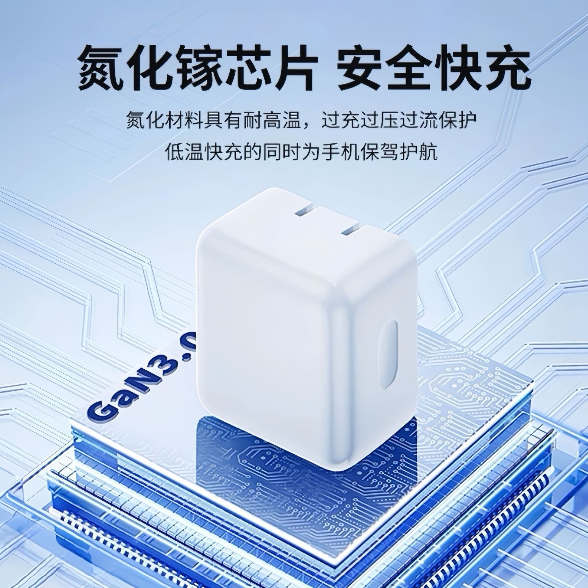 Applicable Apple 17 Charger PD40W Dynamic Power Adapter Fast Charging Head New EU US Standard Charging Head