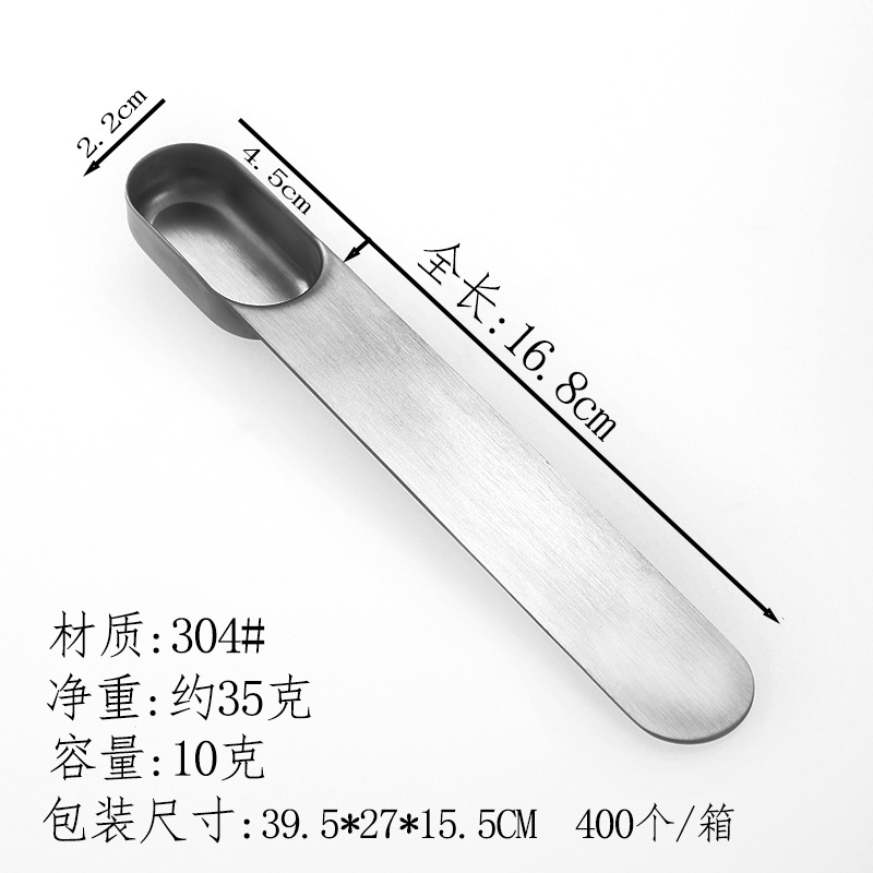 Stainless Steel Measuring Spoon 10g Coffee Spoon Bean Powder Measuring Spoon Scale Gram Spoon 15ml Long Handle Milk Powder Fruit Powder