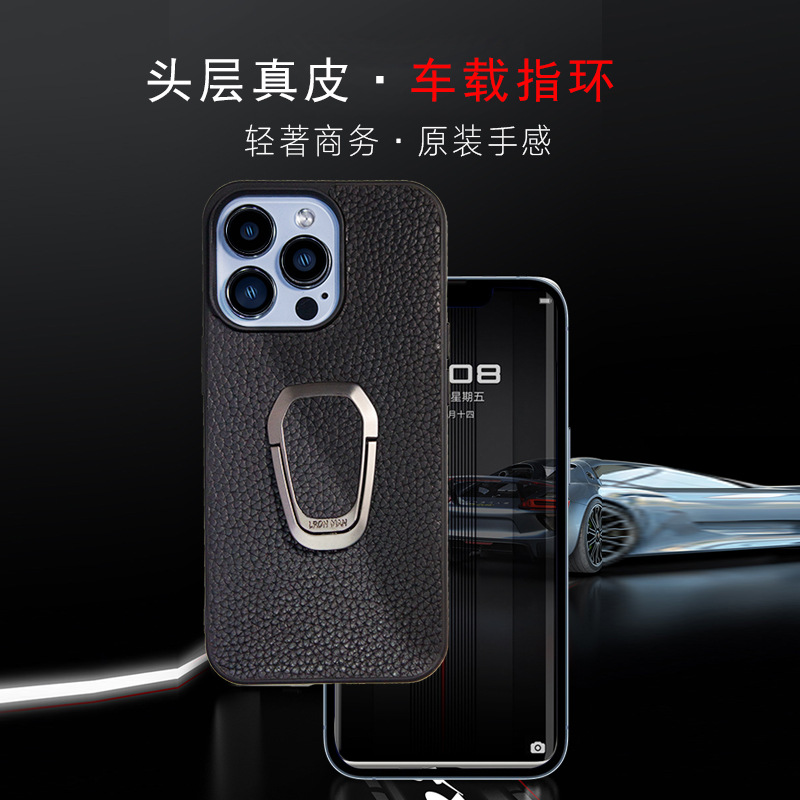 Applicable iPhone 14 Pro Max Hermes pebble grain cowhide 13/12 Pro phone case 14 protective case