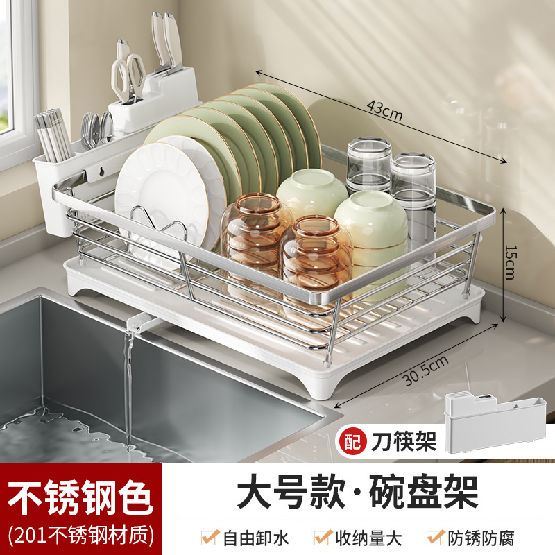 Kitchen bowl chopstick storage rack rack sink countertop bowl rack plate draining rack bowl plate storage box