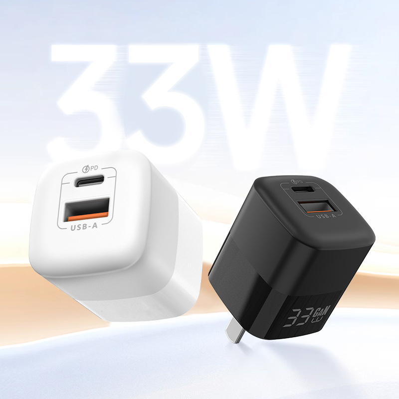 Mini PD33W GaN Charger for Apple 17 Phone Charging Head Huawei 22.5W Fast Charging Head