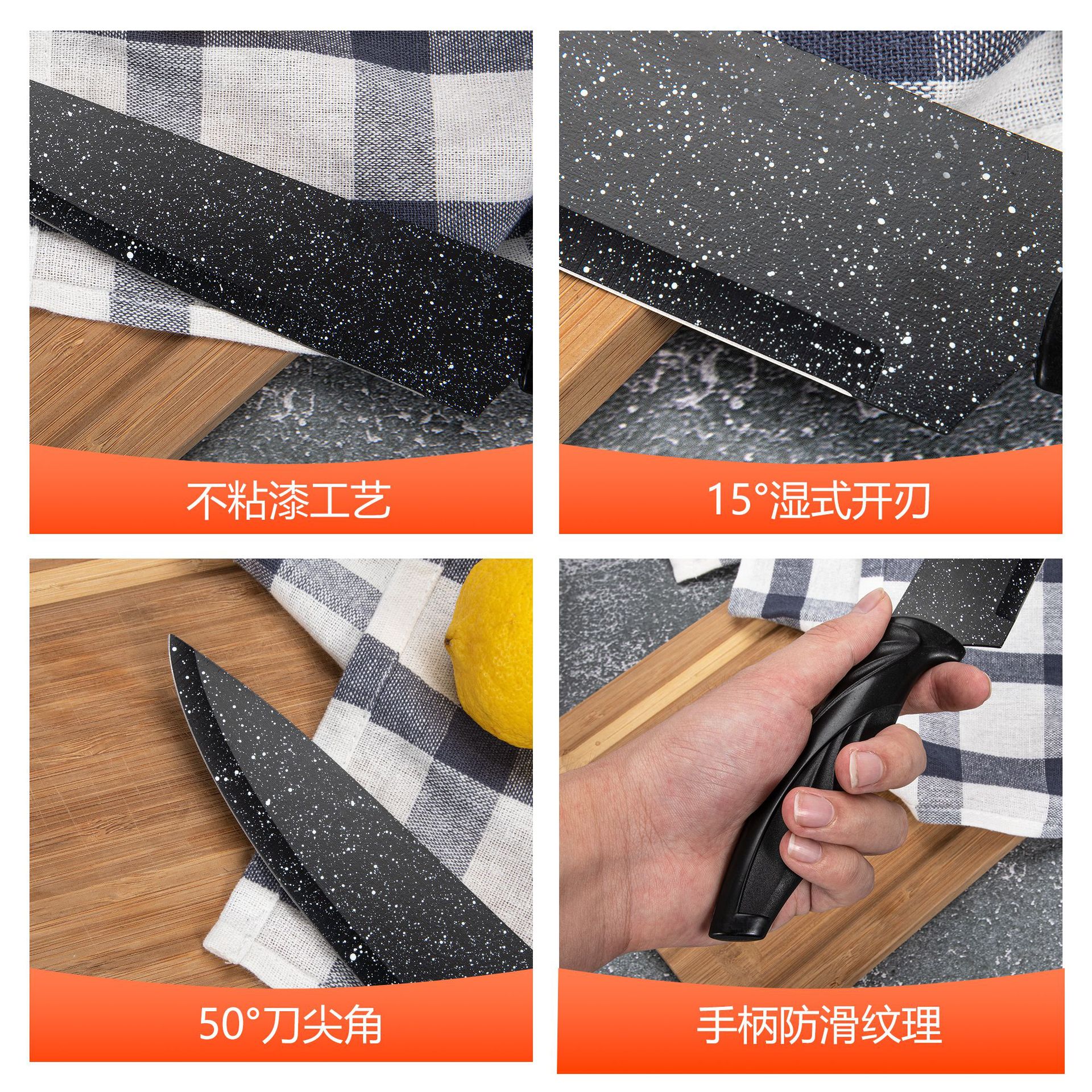Full Set Knife Set Stainless Steel Household Kitchen Chef Knife Six-Piece Combination Gift Knife Set