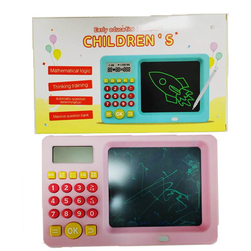 Children Intelligent Oral Arithmetic Machine Practice Machine Primary School Kindergarten Addition Subtraction Multiplication Division Mental Calculation Early Education Math Treasure