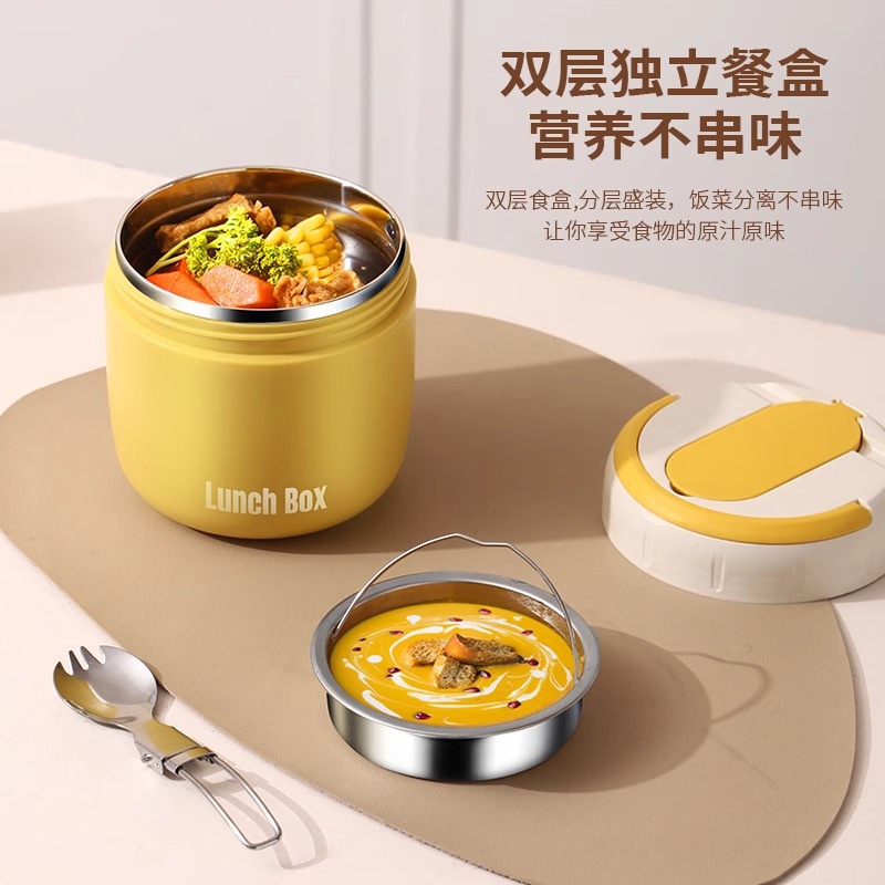 304 Stainless Steel Insulated Lunch Box Student Office Worker Portable Lunch Box Food Grade Double Layer Soup Rice Pot