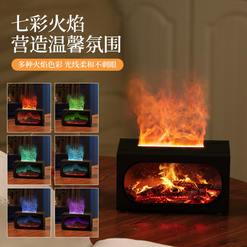 New Fireplace Flame Aromatherapy Machine Home Desktop Smart Small Humidifier Silent Automatic
