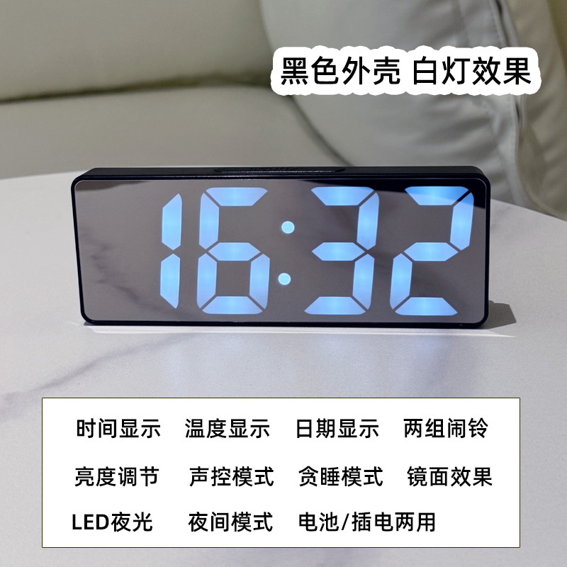 LED Simple Mirror Electronic Alarm Clock Makeup Mirror Student USB Battery Dual Use Temperature Display Voice-activated Mirror Clock