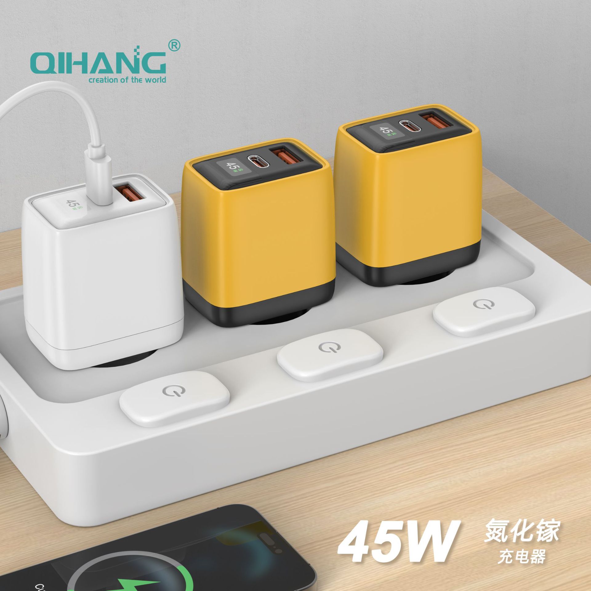 European Standard GaN Charger 45W Fast Charging Phone Charging Head Compatible with Apple Huawei Samsung Dual Port Charging Head