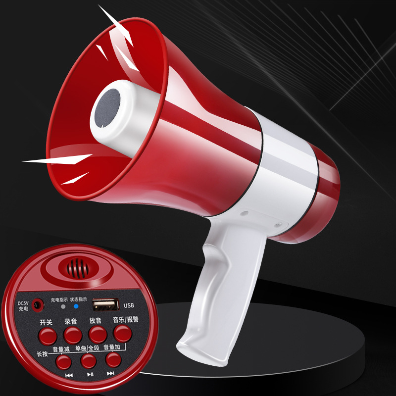 Handheld Wireless Horn Amplifier Multifunctional Folding Loudspeaker for Outdoor Promotion and Vending