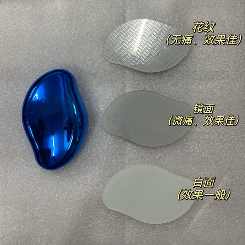 深蓝色电镀（大号11*6.5*3CM） · 磨毛纳米玻璃（白面）