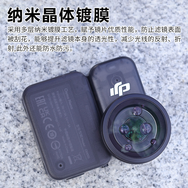 Wide-angle filter kit for DJI osmo Nano action camera DJI thumb action camera accessories