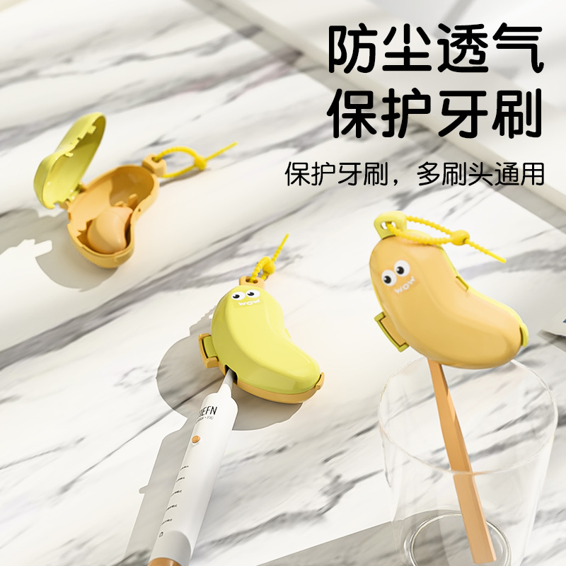 Toothbrush Head Protective Cover Cute Banana Toothbrush Case Portable Toothbrush Storage Dust Cover Travel Toothbrush Storage Box