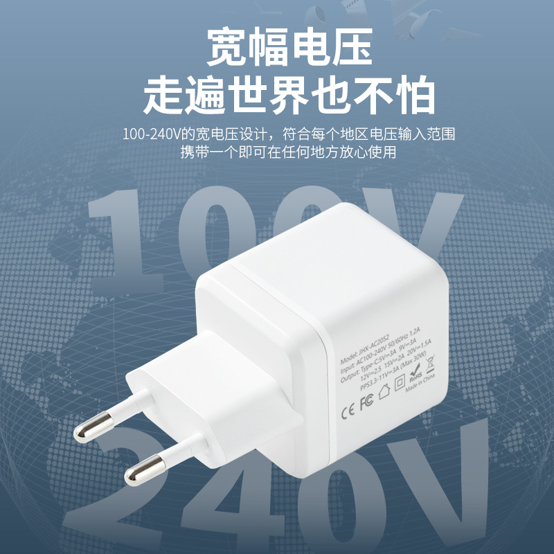 30W GaN European charger for iPhone15 phone PD fast charging head CE certified power adapter