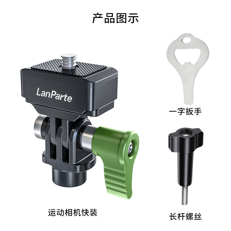 Custom Motorcycle Bracket TA360 Selfie Stick Third Person Riding Shooting GoPro Heavy Duty Clamp Handlebar
