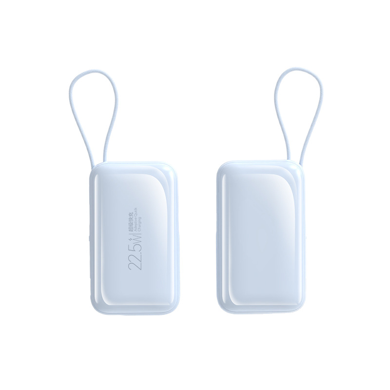 Braided Cable Capsule Fast Charging Mini 10000mAh Power Bank Outdoor Large Capacity Mobile Power Supply