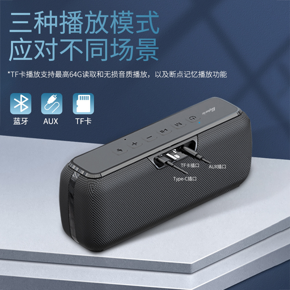 Cyboris 60W High Power Bluetooth 5.3 Heavy Bass Subwoofer Outdoor Waterproof Portable DSP Card TWS Speaker