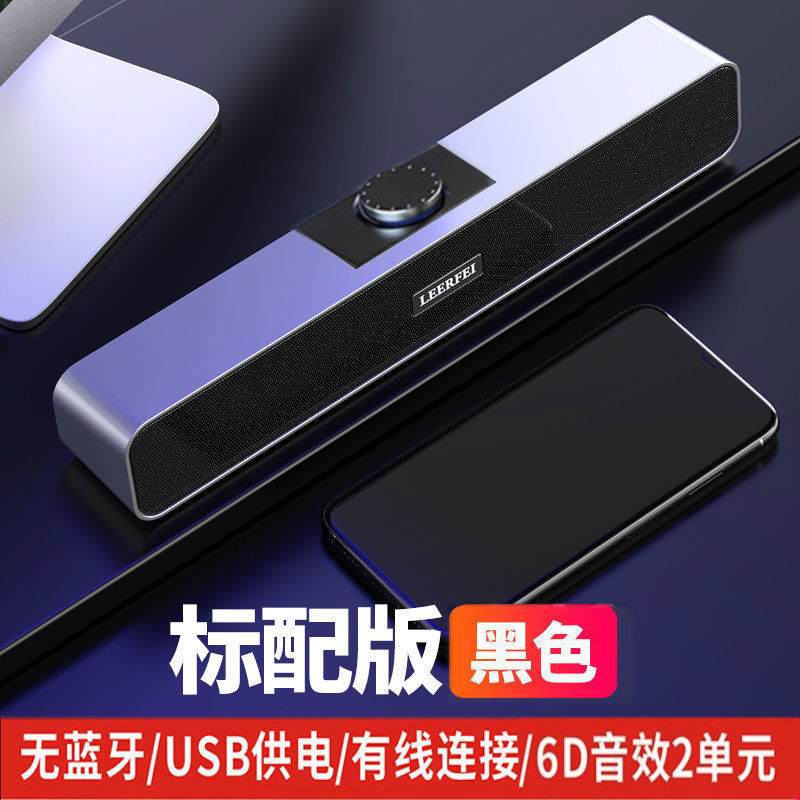 Smart AI Speaker Wireless Bluetooth Plug-in Card Audio Car Plug-in Card Broadcast Player Loud Sound Mini Subwoofer