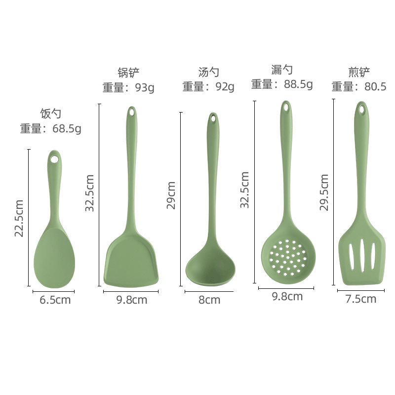 Silicone Spatula Home Spoon Spatula Non-Stick Pan Special Frying Spatula High Temperature Resistant Slotted Spoon Soup Spoon Kitchen Utensils Set