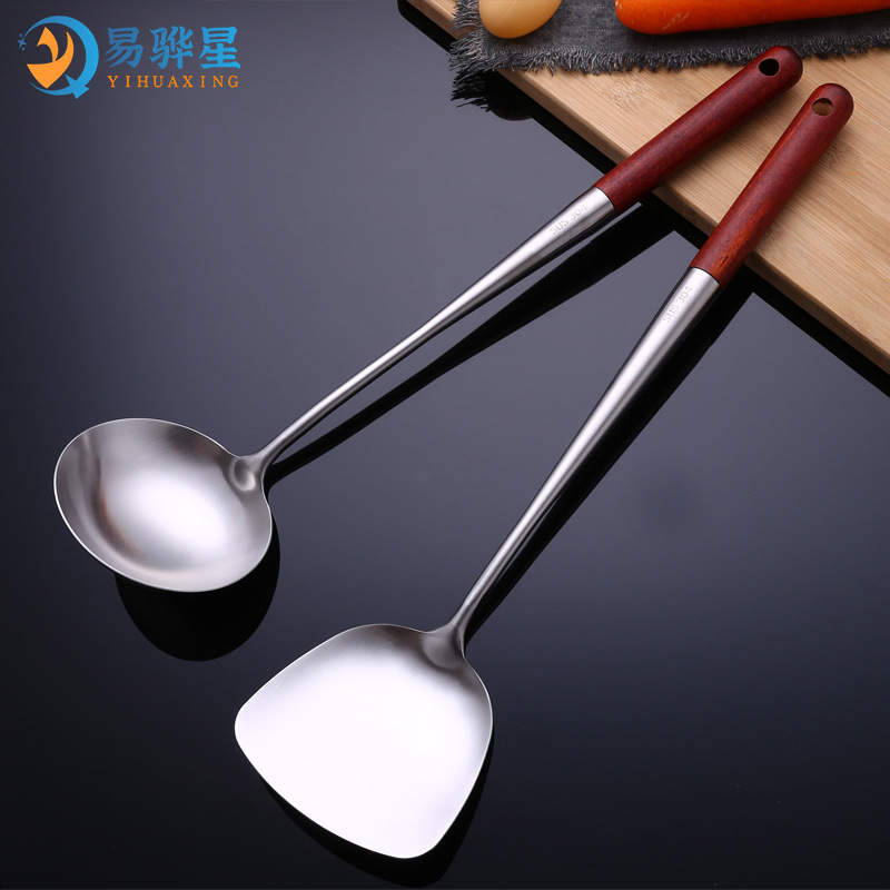 304 stainless steel extended rosewood spatula frying spatula thickened anti-scald household soup spoon kitchen spatula spoon set