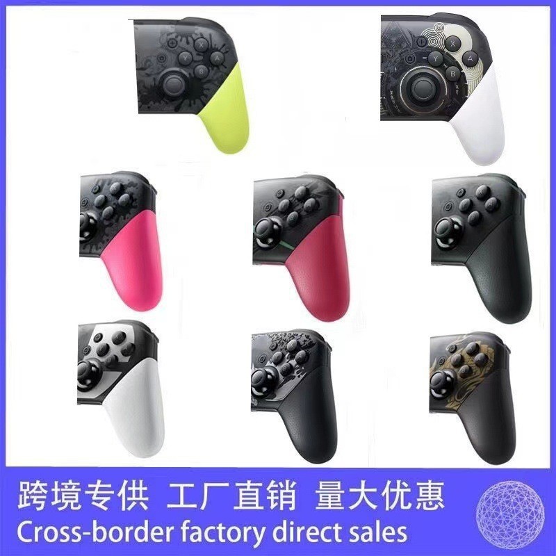 Domestic Switch Game Controller Wake-up Vibration Gyroscope Wireless Controller Switch PRO Controller