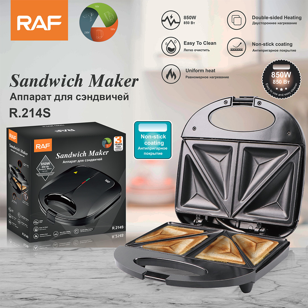 US 110V European Standard Sandwich Maker Waffle Maker Home Light Meal Breakfast Machine Electric Griddle Toast Bread Baking Machine