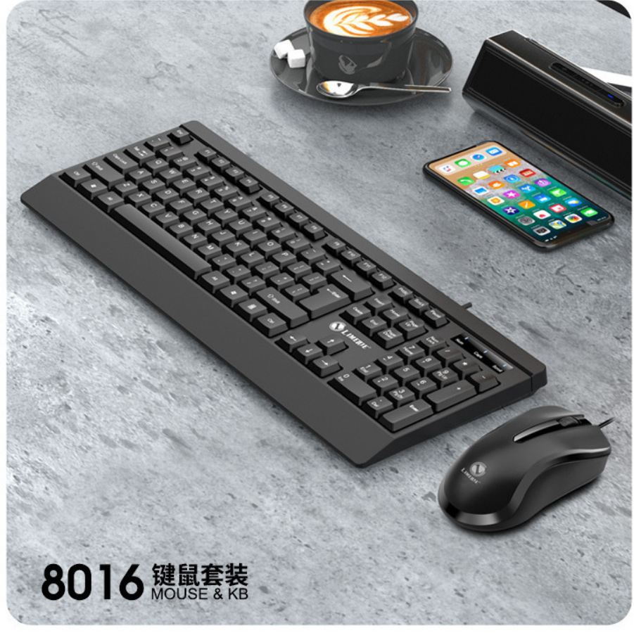 Limei K15 Wired Single Keyboard USB Business Office Notebook Desktop Gaming Business Office Keyboard