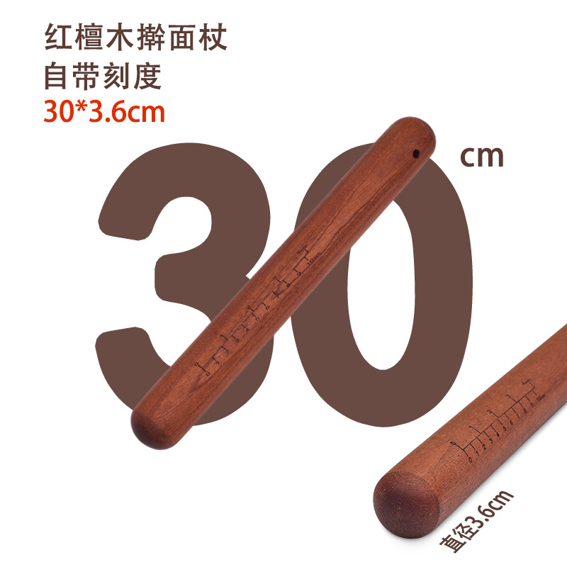 Home portable ebony rolling pin, non-stick dough, red sandalwood large rolling pin, customizable logo