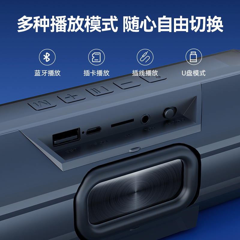 Kelaixun outdoor portable subwoofer speaker car dual diaphragm dual speaker wireless waterproof plug-in card Bluetooth speaker