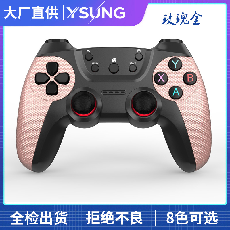 2.4G Wireless Controller Compatible with Android Phone TV Box P3 PC360 STEAM Black Myth Wireless Game Controller