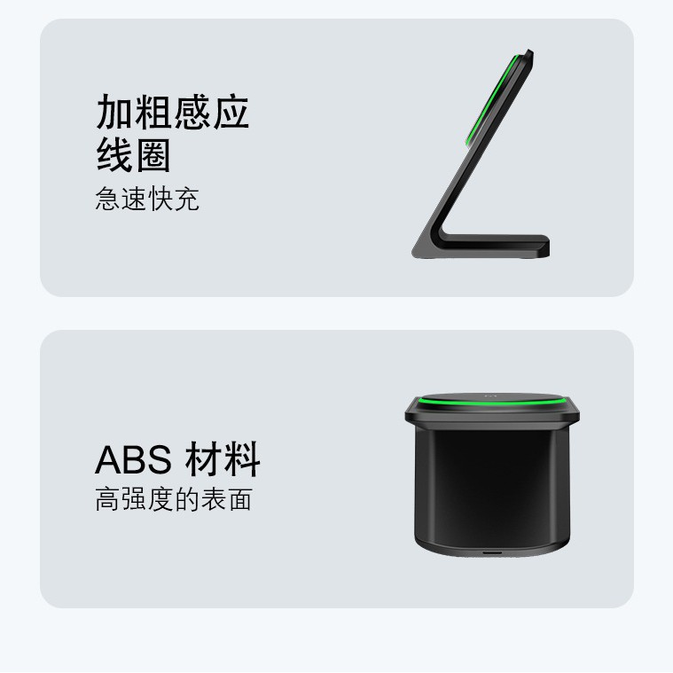 Single wireless charger 15W fast charging desktop phone stand wireless charger for Apple phones