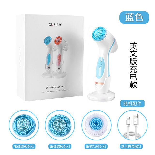 Electric Face Washing Device Facial Pore Cleaner Silicone Facial Cleanser Deep Cleansing