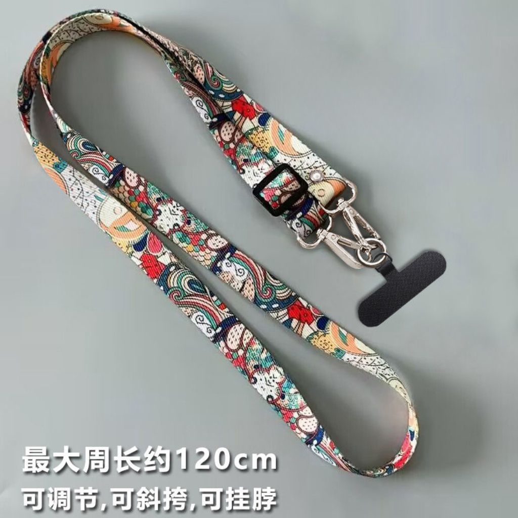 Ethnic Style Phone Lanyard Adjustable Phone Strap Crossbody Neck Strap Simple Backpack Strap