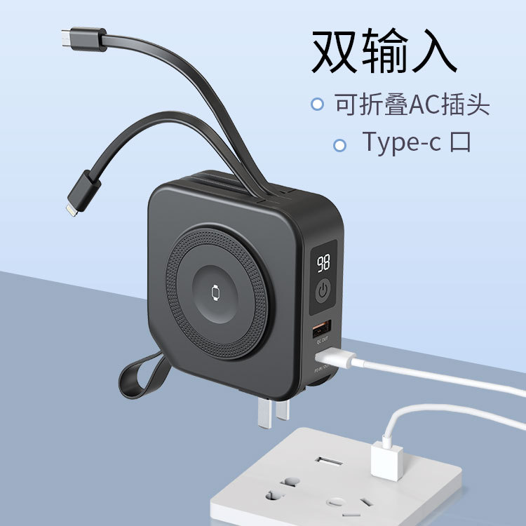 Magnetic Wireless Power Bank PD22.5W Plug Watch 10000mAh Mobile Power Phone Charger
