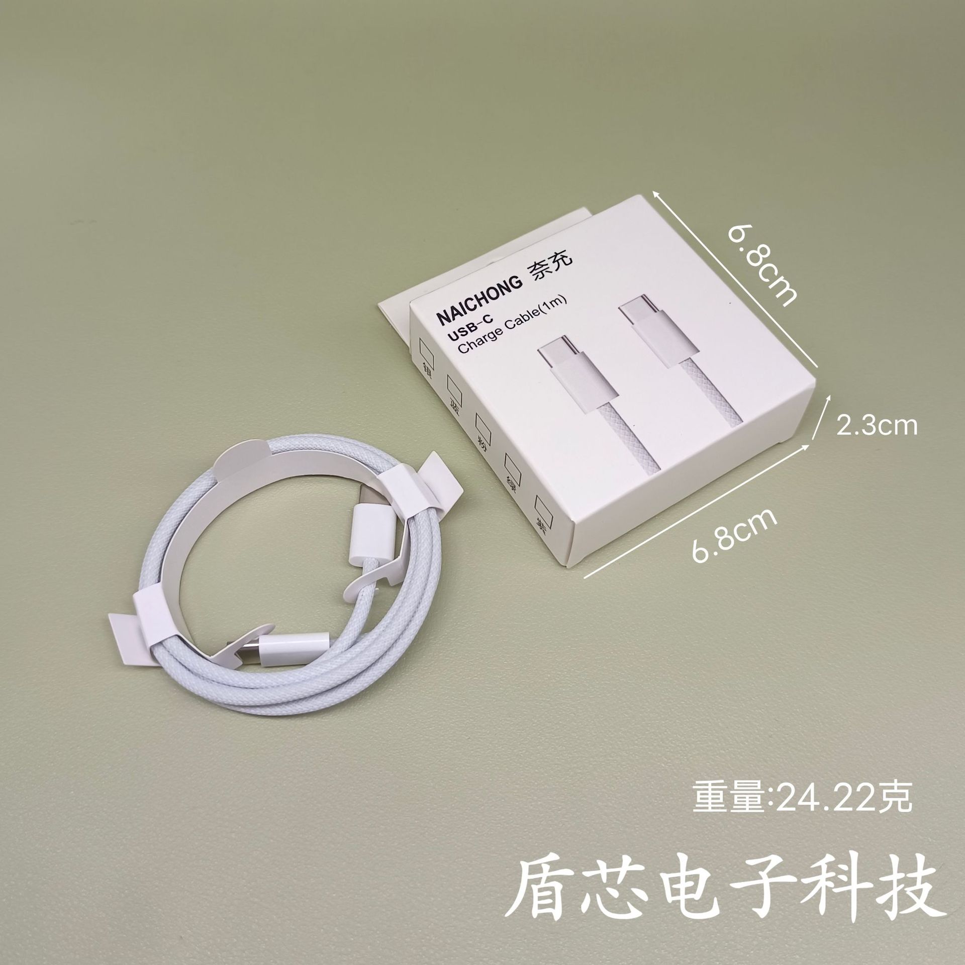 PD30W dual port fast charger for iPhone 8-17 Apple charging kit A+C multi-port Apple charger