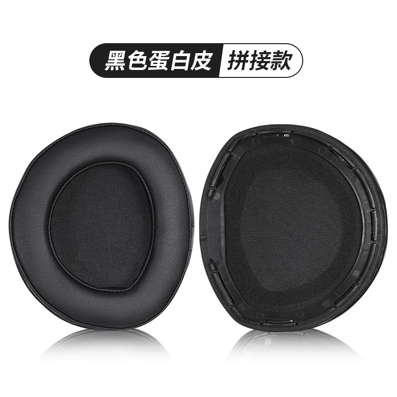 Applicable Sennheiser HD700 ear pads HD800 headphone pads HD800S lambskin ear pads sponge pads headband cover