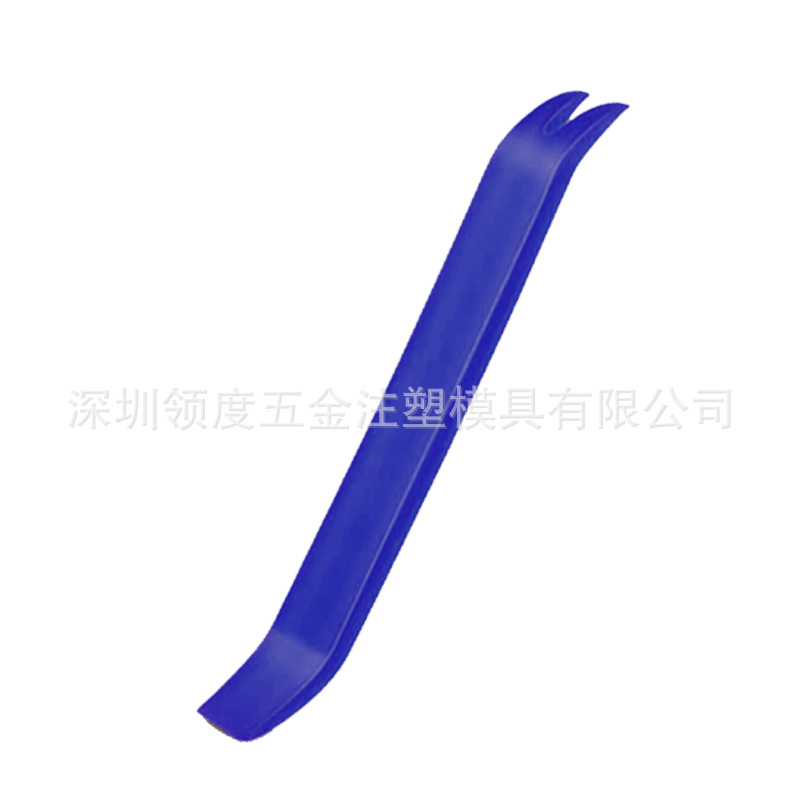 Car Audio Disassembly Tool 5-Piece Set Interior Navigation Area Door Panel Pry Bar Disassembly Clip Glue Clip Screwdriver