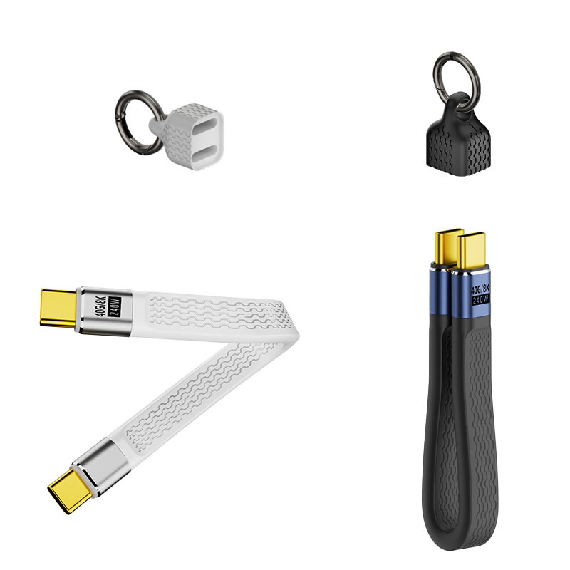 USB4 soft cable PD240W fast charging 8K screen projection Type-C full-function data cable, short charging cable
